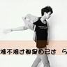 中方回应菲律宾船只冲闯中方演训区